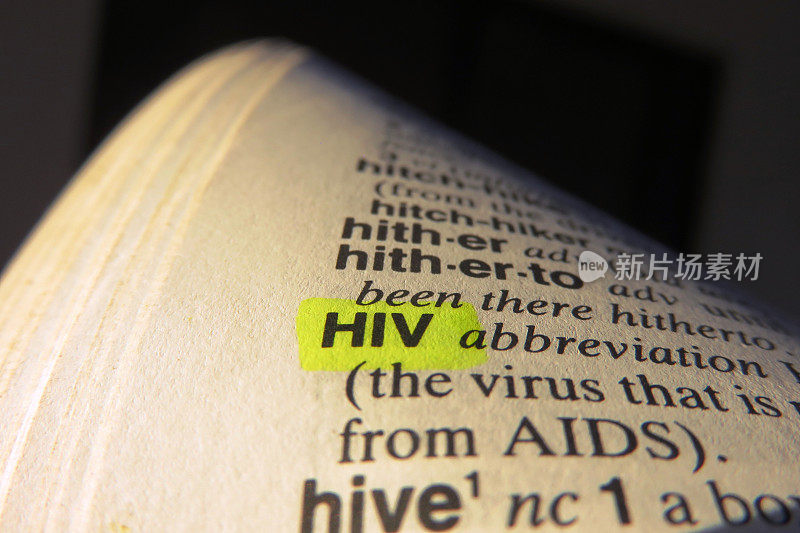 HIV -字典定义